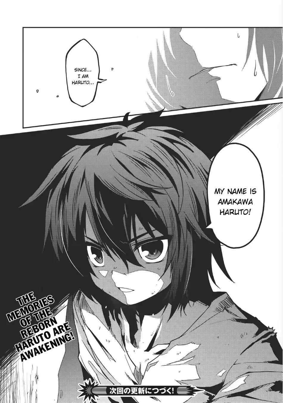 Seirei Gensouki - Konna Sekai de Deaeta Kimi ni Chapter 1 30